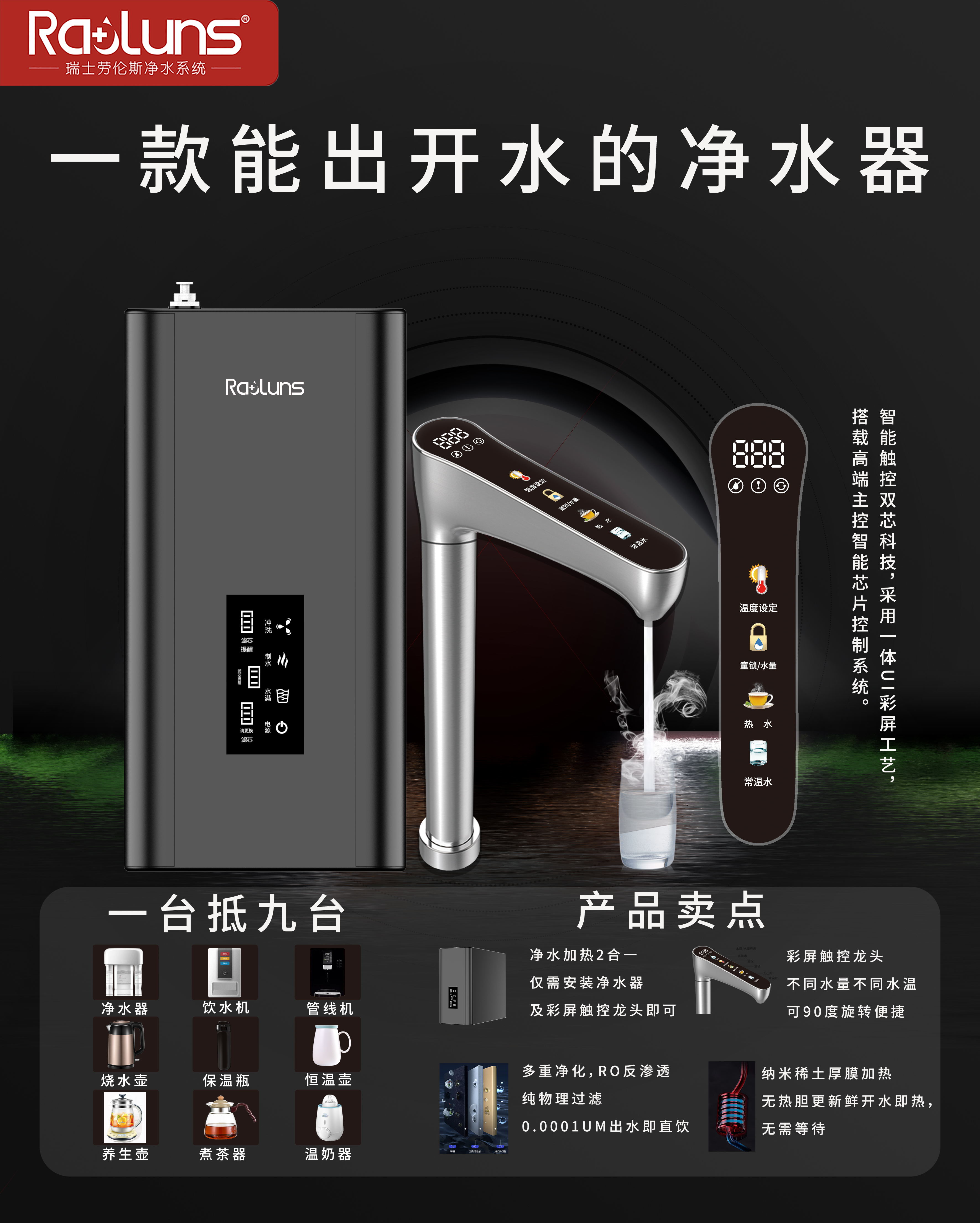 推圖2_看圖王(2).jpg