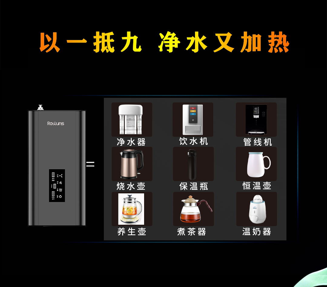 主圖6_看圖王.jpg